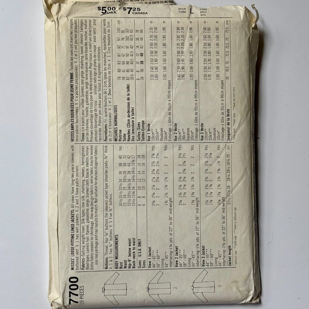 Simplicity Pattern 7700 - Picture 2 of 2